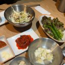 영장리갈비