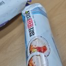 최배달떡순튀범박점