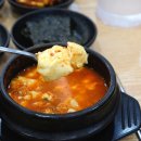 표가네명품순두부동남점 이미지