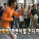 한양제일유치원 | 한양대학교 일반대학원 아동심리치료학과 합격후기 : 연구계획서편
