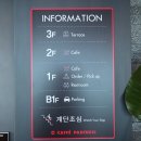 파스쿠찌원주
