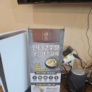 자주상주점
