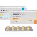 제일헬스사이언스(주) 이미지