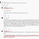 오카슈