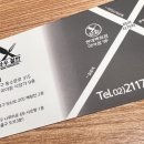 와우철판현대백화점 이미지