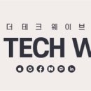나은테크 이미지
