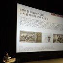 다원통신(주) 이미지