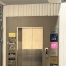 강남-258 | [강남 카페 추천] 스크렘 이용 후기(영업 정보, 까눌레 추천)