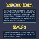 엄정임경옥족발