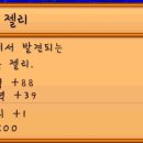 루트밸리