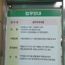 씨유 청주서원구청점 | [청주 서원구청] 어린이 여권(미성년자) 발급 후기