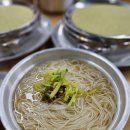 금마카센타 이미지