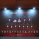 신남수사 | [뮤지컬] 데스노트 (2025. 조형균, 탕준상, 이영미, 양승리, 케이) 관극 후기 (정보&amp;리뷰)