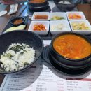 노나떡공방
