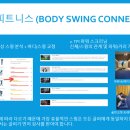 골프랩 이미지