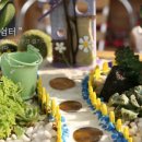 허브힐링가든 이미지