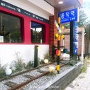 기흥구청 | 용인 기흥구청맛집 구워주는제목없음돼지고기집의 종착역 기흥구청점 후기