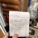 새벽회시장 이미지