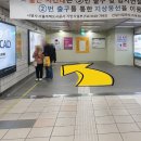 벤처공인중개사사무소 이미지