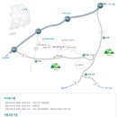 하늘마루염소목장 이미지