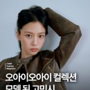 오아이 디자인 스튜디오 이미지