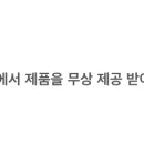 틴트스튜디오 이미지