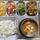 해솔주간보호센터 이미지