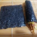 쪼꼬미김밥