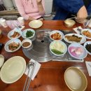 산골백숙 이미지