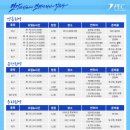 PEC동탄점 이미지