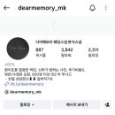 디어메모리 | [W7. 결혼준비] 지타워컨벤션 본식스냅 디어메모리 계약후기 짝꿍코드 추천인코드