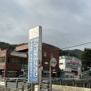 주례자동차검사소 | 한국교통안전공단 부산본부, 주례 자동차 검사소 가는 방법 (2호선 주례역, 68번 시내버스)