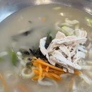 신음칼국수송정
