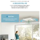 스카이 토탈 휘트니스 센타 이미지