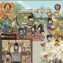 황실민박 이미지