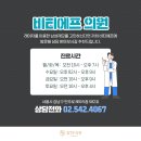 비티에프 이미지