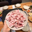 365대패삼겹 이미지