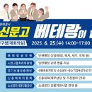 구청 이미지