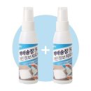 비엘코리아