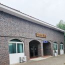 통일전망대 | 강원도 고성 통일전망대 방문 후기