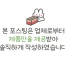 에스(S)펫 이미지