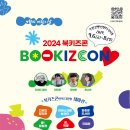 수원-1754 이미지