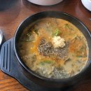 구름산추어탕 이미지