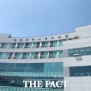대전광역시체육회관 이미지