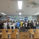 신성대학교 이미지