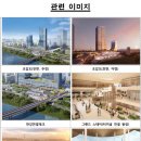 보아공인중개사사무소 이미지