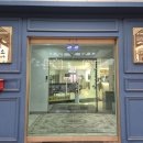 천지흑염소가든 | 아산 흑염소 맛집 바른흑염소가든｜잡내 없는 흑염소탕 후기