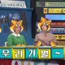 스타세븐 이미지