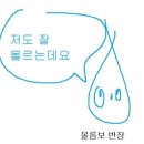 빈티큐 이미지
