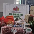 홈플러스 인천청라점 이미지